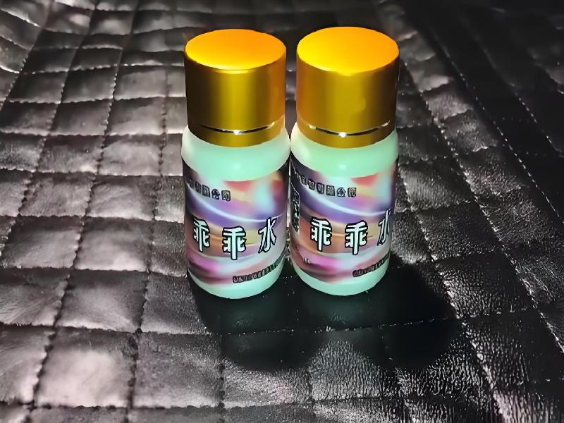 成人催药迷用品4780-ZG型号